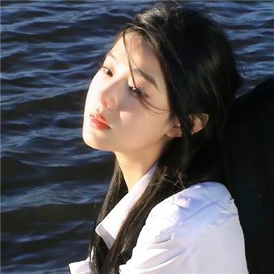 烬相思